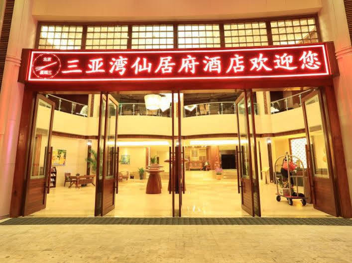 Sanya Bay Asgard Exterior foto